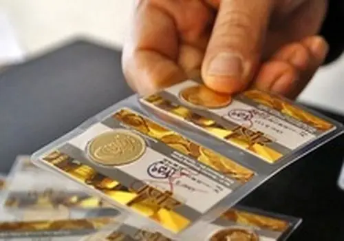 پیش‌بینی قیمت طلا و سکه فردا پنجشنبه ۱۲ بهمن ۱۴۰۲+جدول