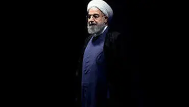 متن طرح سؤال از روحانی به دلیل مشکلات اقتصادی کشور