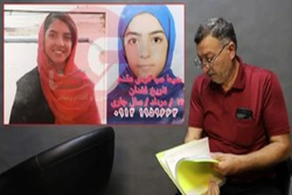 شیما دختر ۱۵ ساله تهرانی کجاست؟! اعتراف شیطان به شکنجه ۴۵ روزه شیما! + عکس