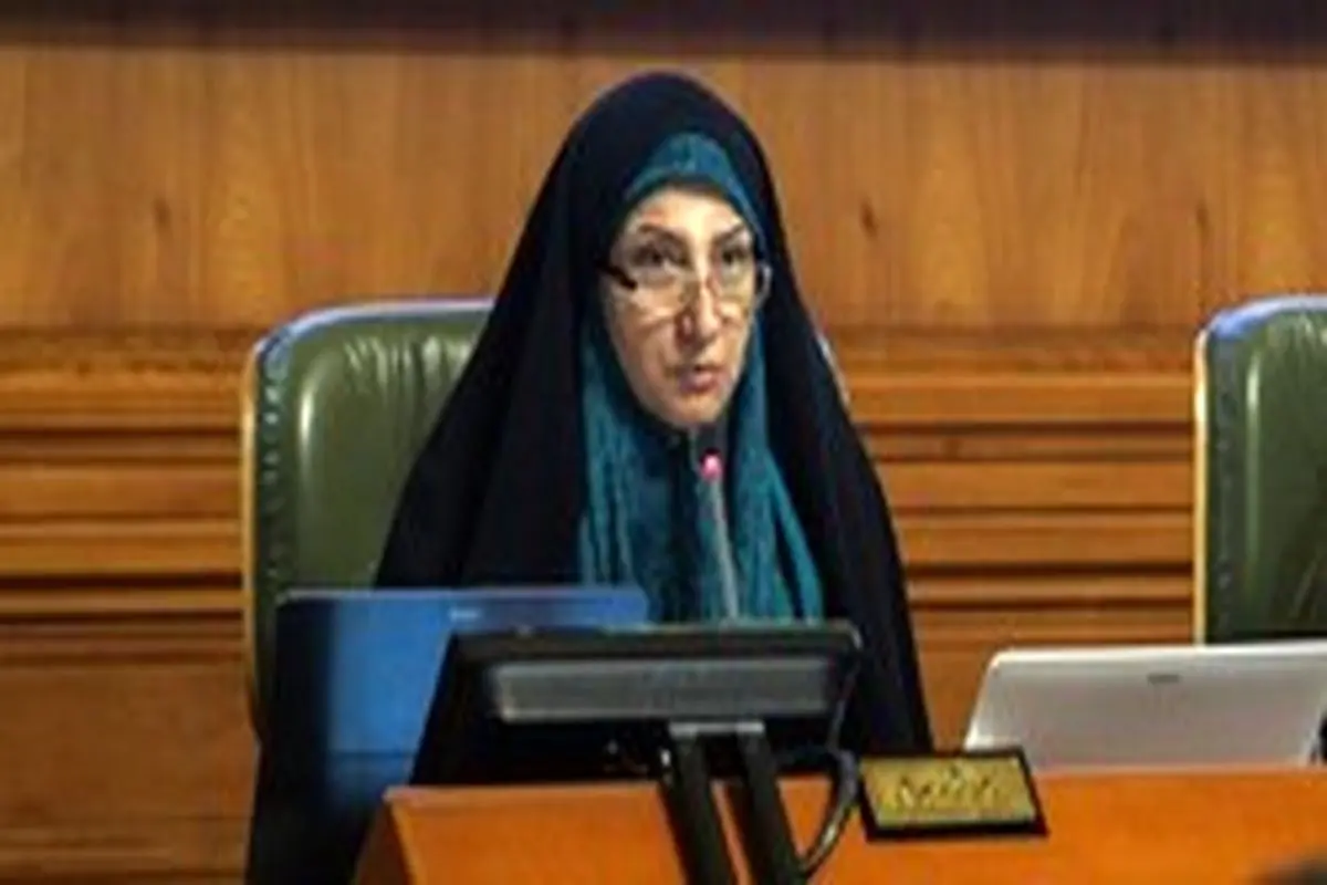بررسی حادثه حریق کلینیک سینا مهر در شورای شهر