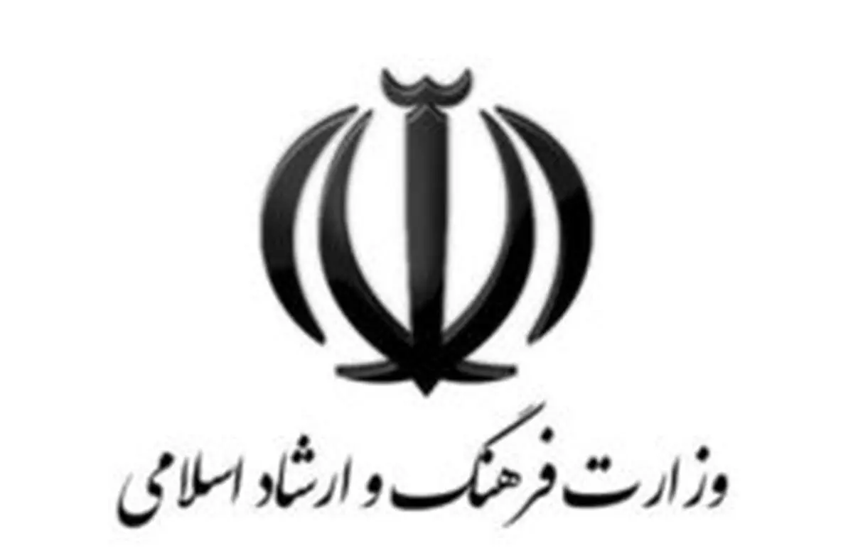 آغاز ثبت‌نام شاغلان و بنگاه‌های فاقد بیمه در سامانه کارا