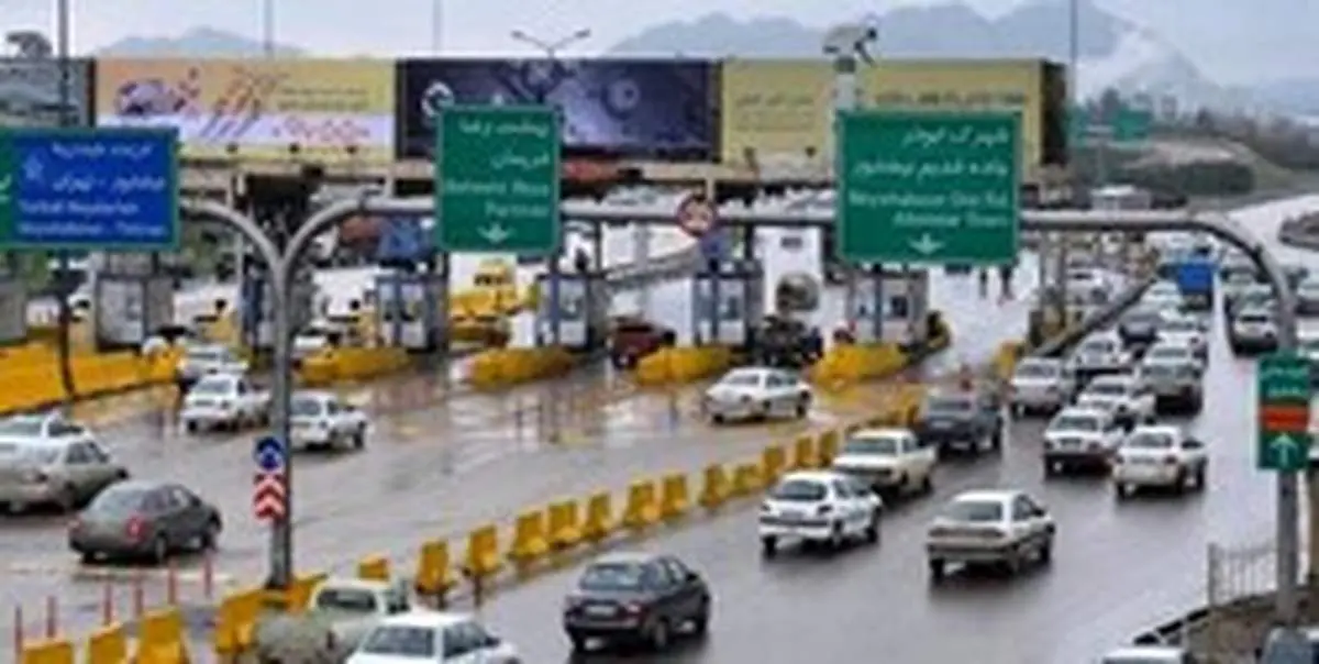 افزایش ۴۰ درصدی تردد محورهای ورودی و خروجی مشهد در روز ولادت امام هشتم (ع)