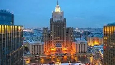 واکنش روسیه به نامه ظریف خطاب به اتحادیه اروپا