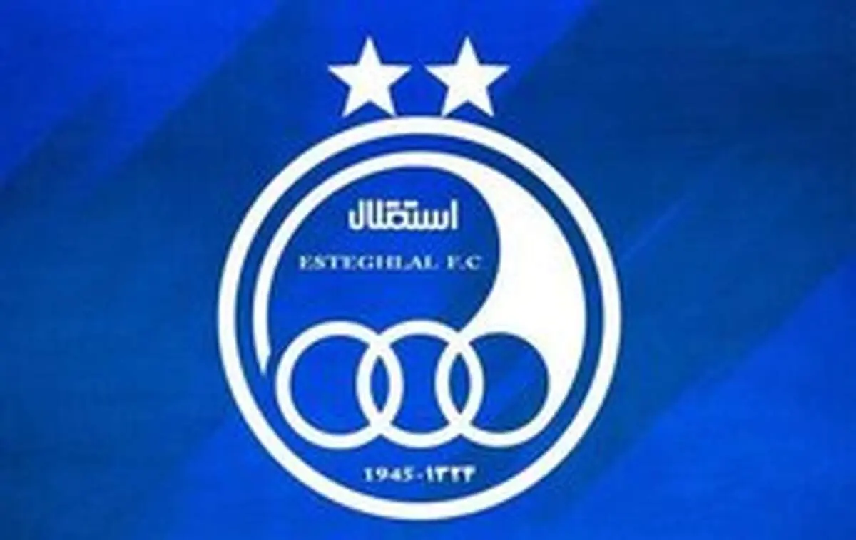 کنایه‌های بازیکن استقلال در فرودگاه