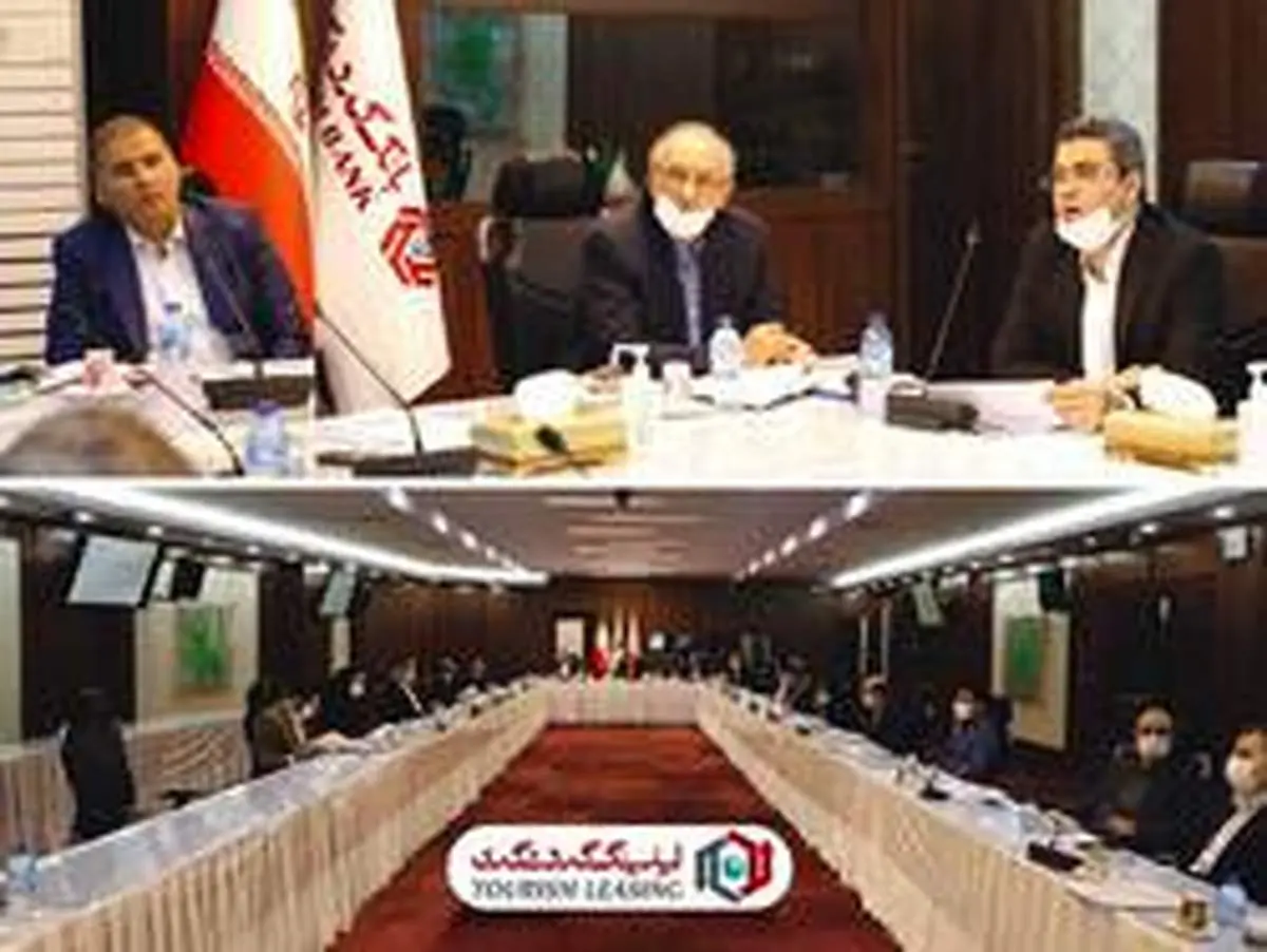 صورت‌های مالی سال ۱۳۹۸ شرکت لیزینگ گردشگری به تصویب رسید