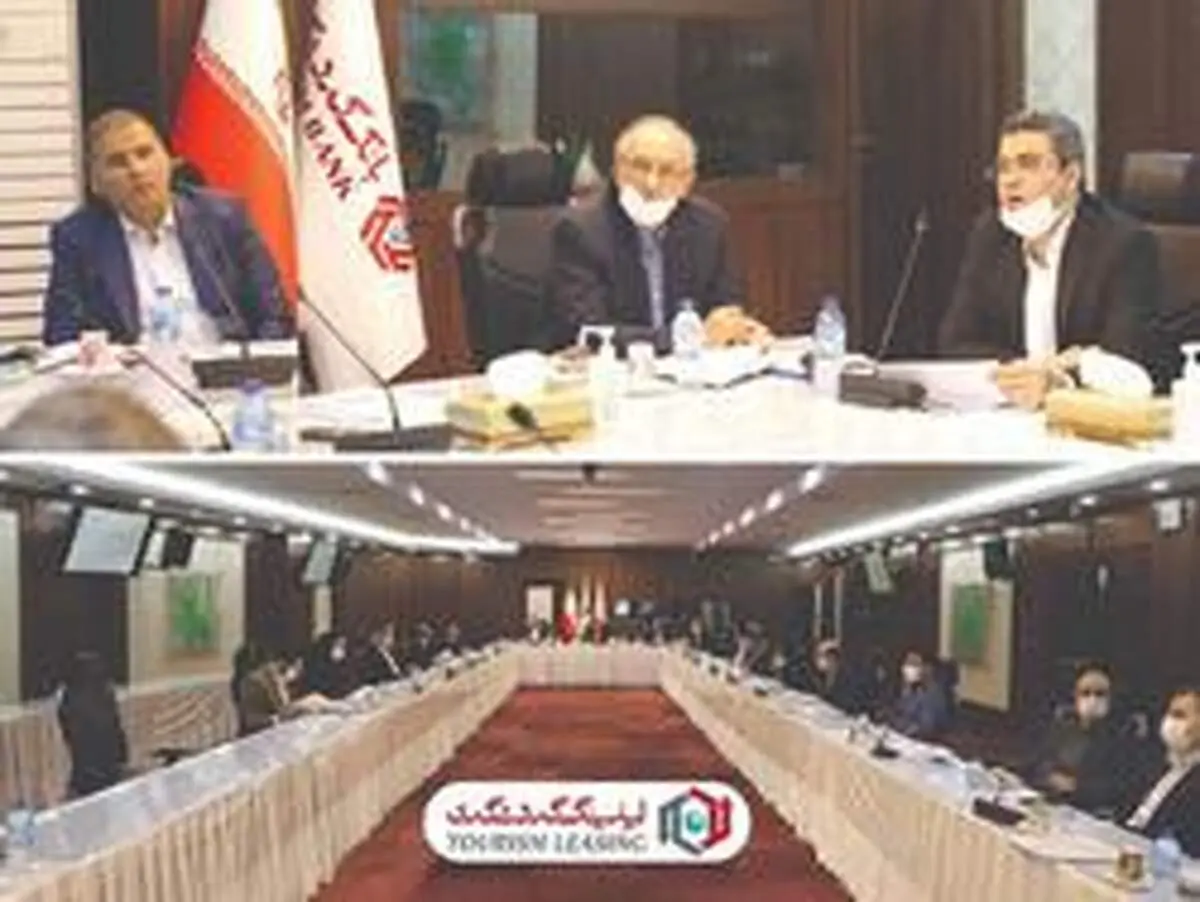 صورت‌های مالی سال ۱۳۹۸ شرکت لیزینگ گردشگری به تصویب رسید