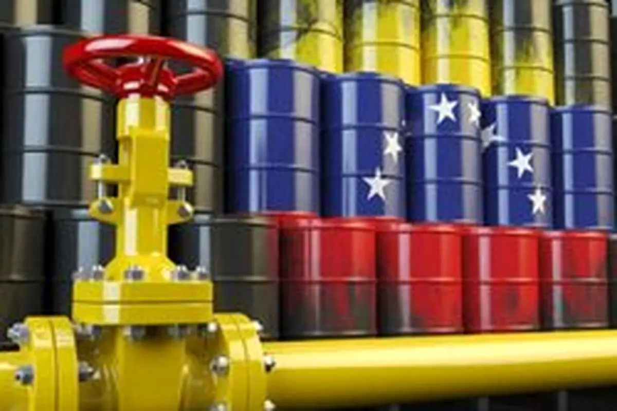 تولید و صادرات نفت ونزوئلا سقوط کرد