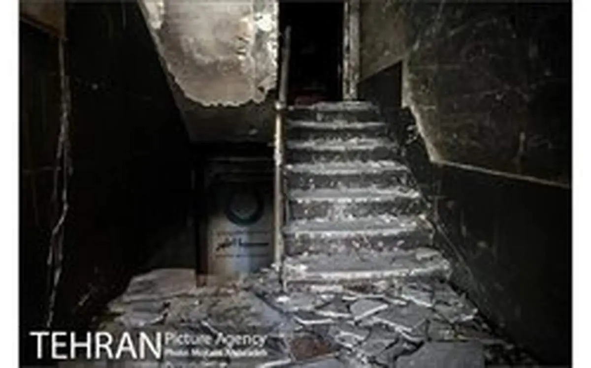 ۱۳ تخلف ایمنی کلینیک سینا اطهر