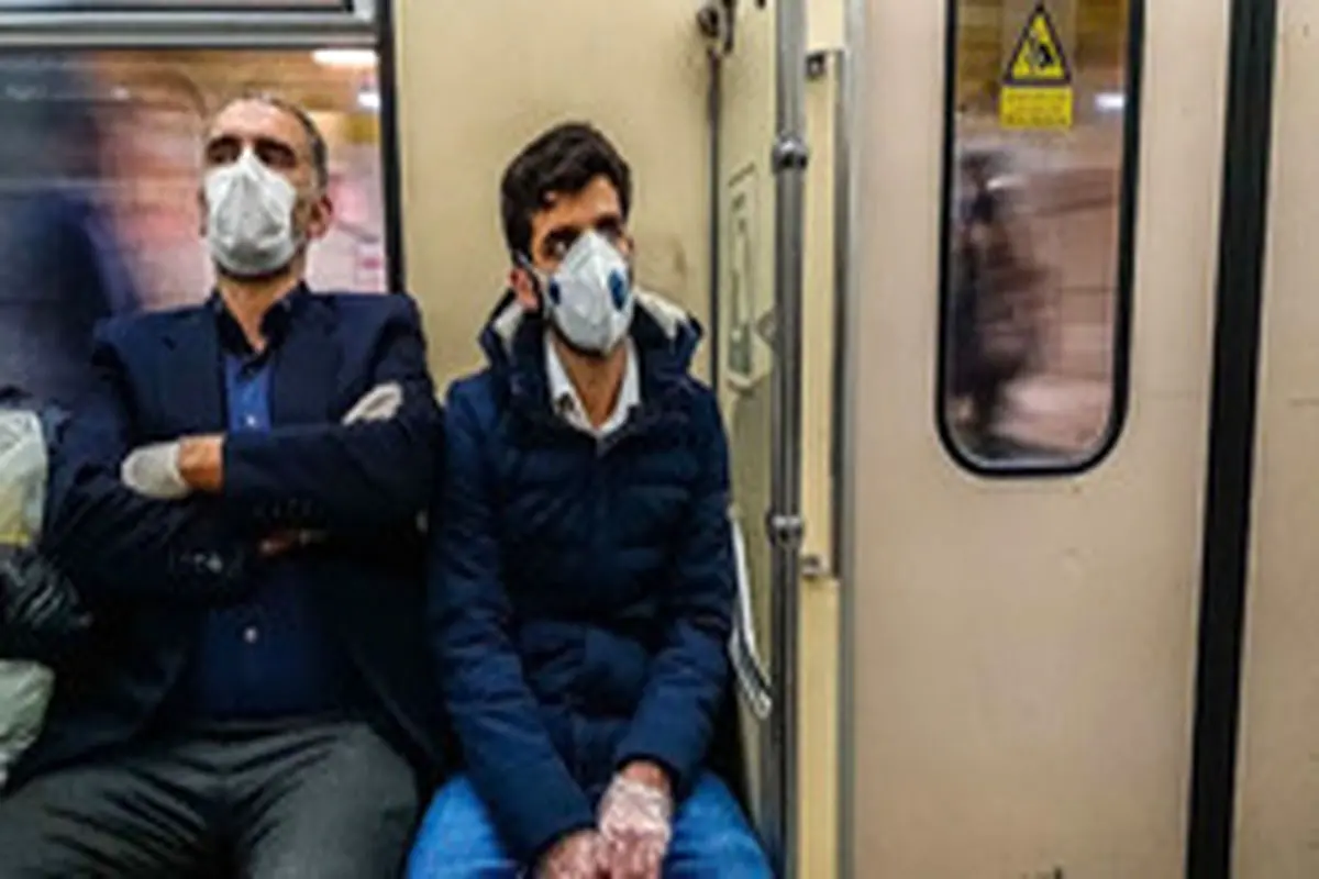استفاده بیش از ۹۸ درصد مسافران مترو از ماسک