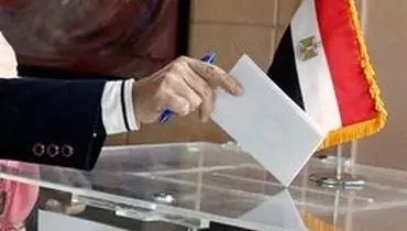 برگزاری انتخابات پارلمانی مصر در اگوست