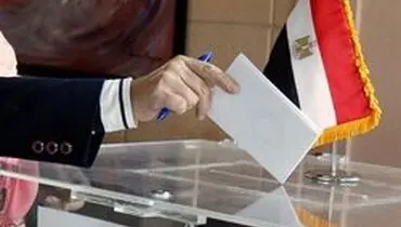 برگزاری انتخابات پارلمانی مصر در اگوست