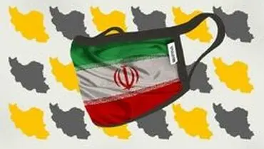 از ۱۹ تیرماه ورود افراد فاقد ماسک به ادارات ممنوع است