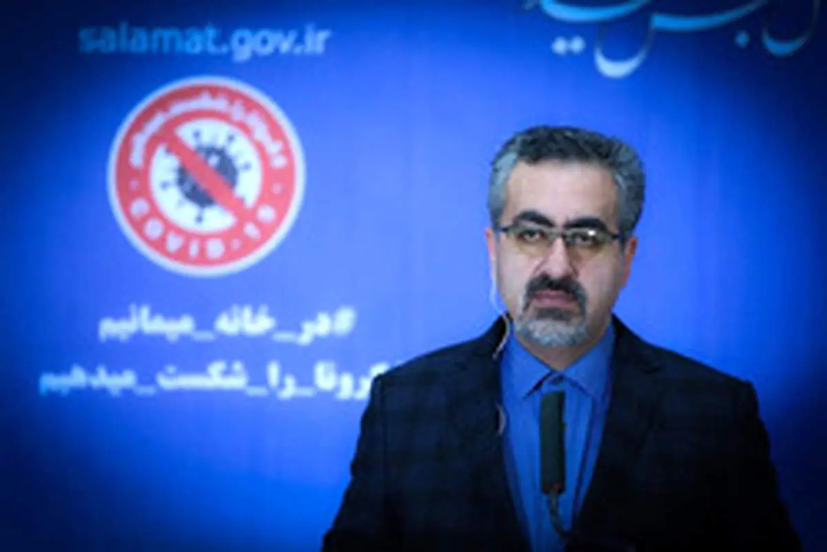 هشدار؛ استفاده از محلول ضدعفونی روی موادغذایی ممنوع!