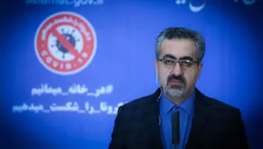 هشدار؛ استفاده از محلول ضدعفونی روی موادغذایی ممنوع!