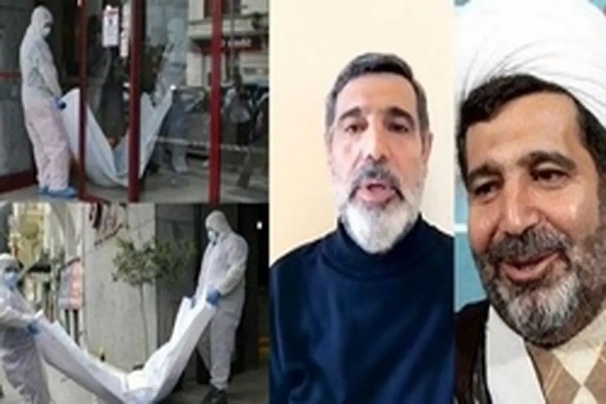 برادر قاضی منصوری: برادرم ۲ روز منتظر هماهنگی برای بازگشت به ایران بود، اما اقدامی صورت نگرفت