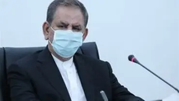 جهانگیری: امروز ایران اسلامی در منطقه جزو امن‌ترین کشورها است