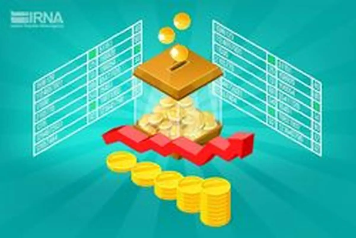 صالح: امکان توقف عرضه صندوق‌های ETF وجود ندارد