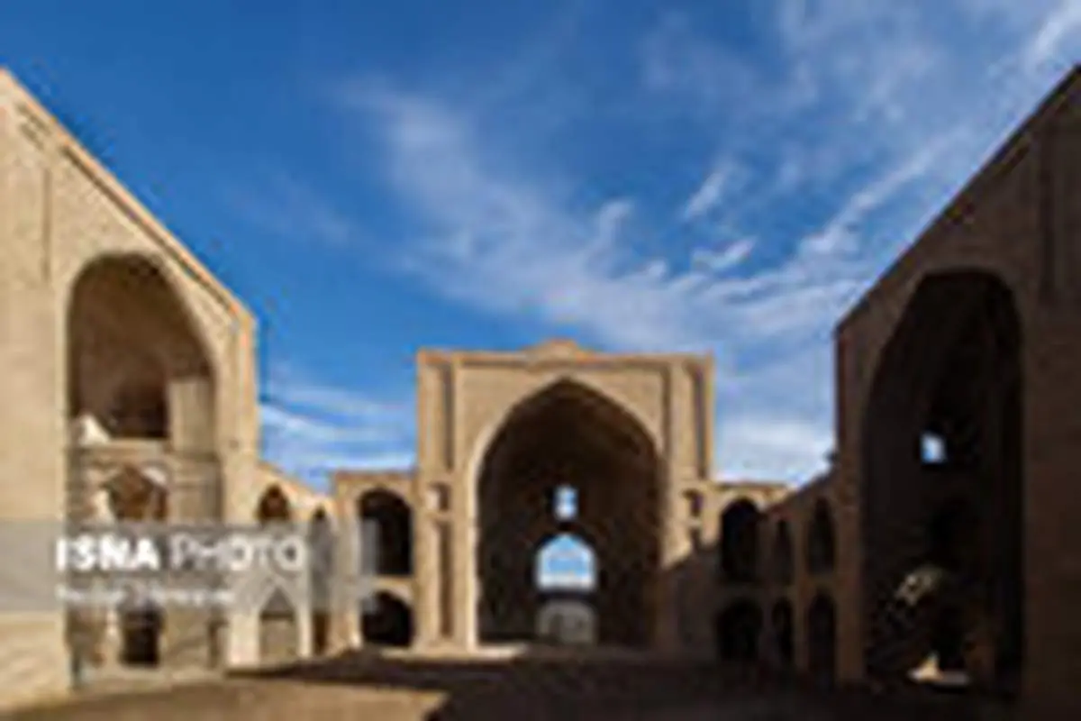مسجد جامع اردستان