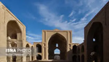 مسجد جامع اردستان