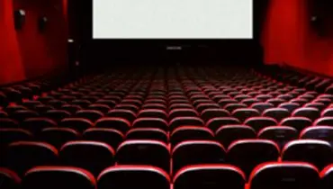 اعلام تعداد سالن‌های سینمای فعال در سراسر کشور