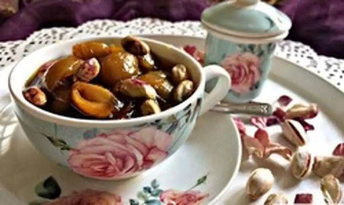 طرز تهیه مربای آجیل خوشمزه و متفاوت