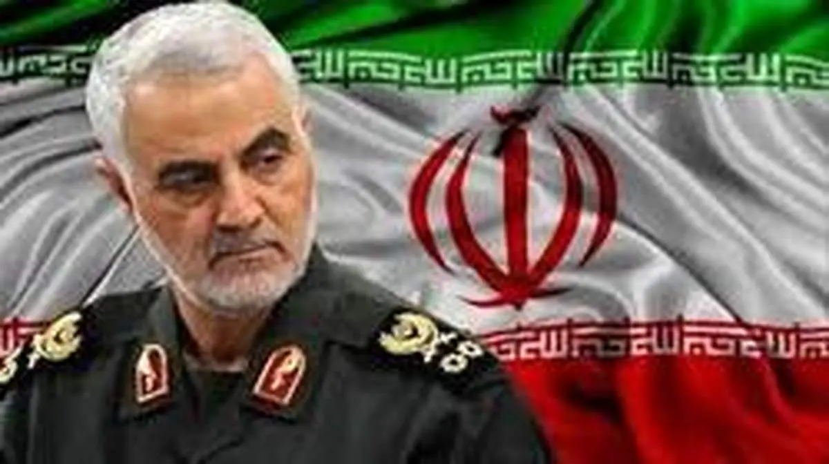 ترور دوباره شهید حاج قاسم سلیمانی این بار در فضای مجازی +عکس