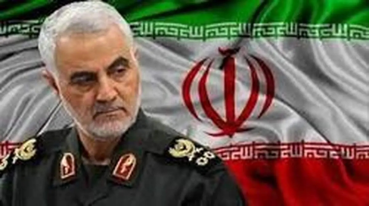 ترور دوباره شهید حاج قاسم سلیمانی این بار در فضای مجازی +عکس