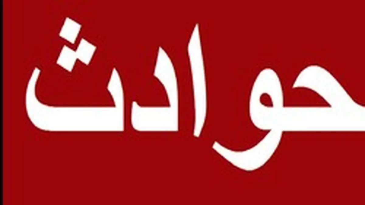 سقوط مرگبار وانت در دره گرمسار / ۴ زن و مرد در دم جان باختند