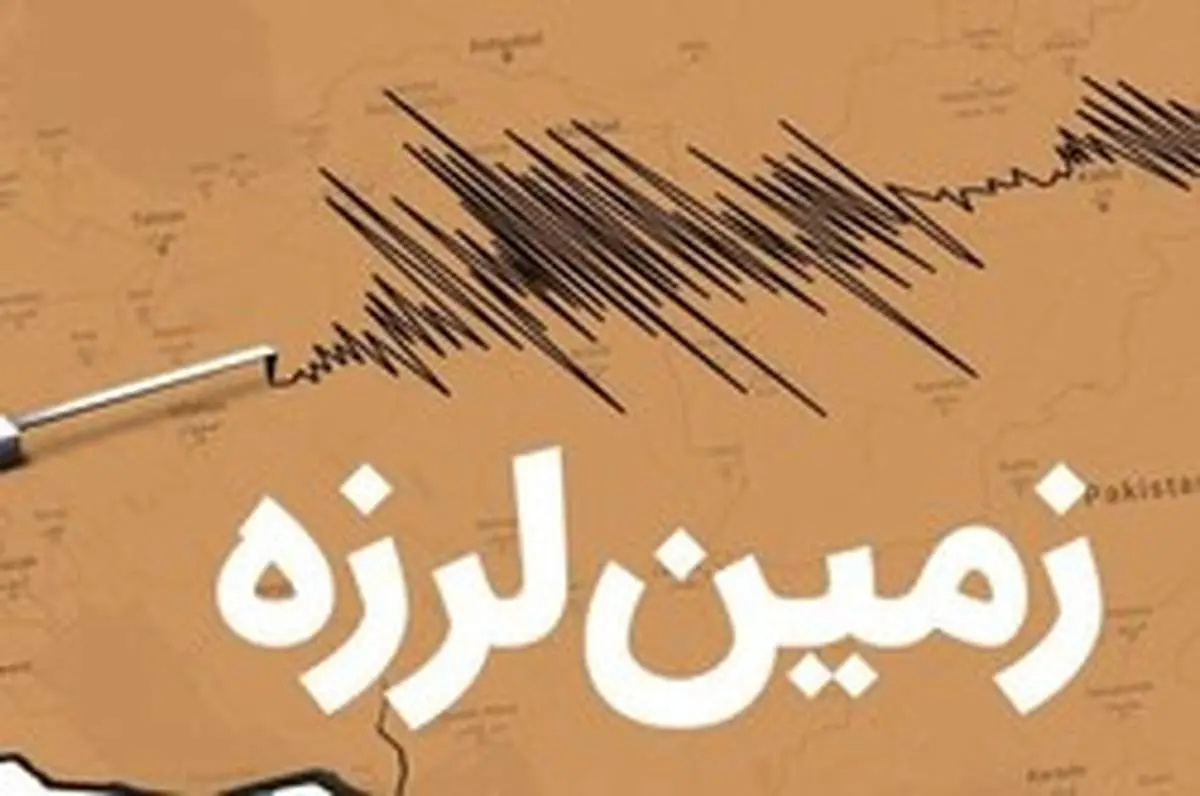 سه زمین لرزه فیروزکوه را لرزاند