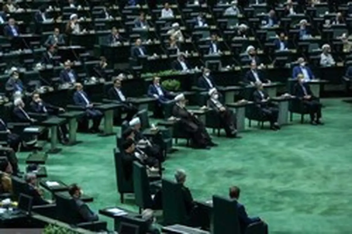 آغاز جلسه علنی مجلس/بررسی تشکیل کمیسـیون ویژه فضای مجازی در دستور کار