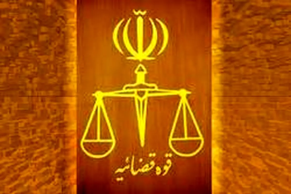 گذشتی دیگر در بوشهر باز هم از محکوم به قصاص نفس