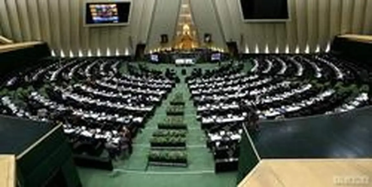 دیدار نمایندگان مجلس با رهبر معظم انقلاب از طریق ویدئوکنفرانس