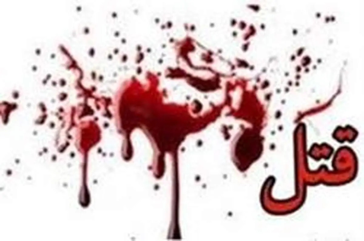 دستگیری عامل قتل کودک ۹ ساله در دماوند
