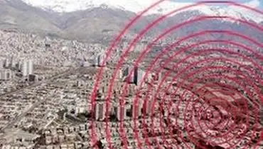 زلزله ۳/۵ ریشتری حوالی فیروزکوه را لرزاند
