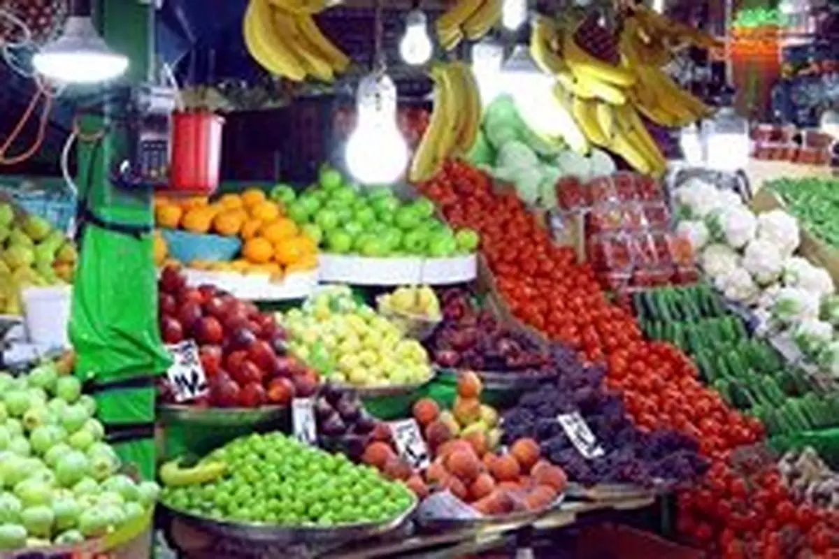 قیمت انواع میوه و تره بار در بازار امروز دوشنبه ۲۳ تیر ۹۹ + جدول