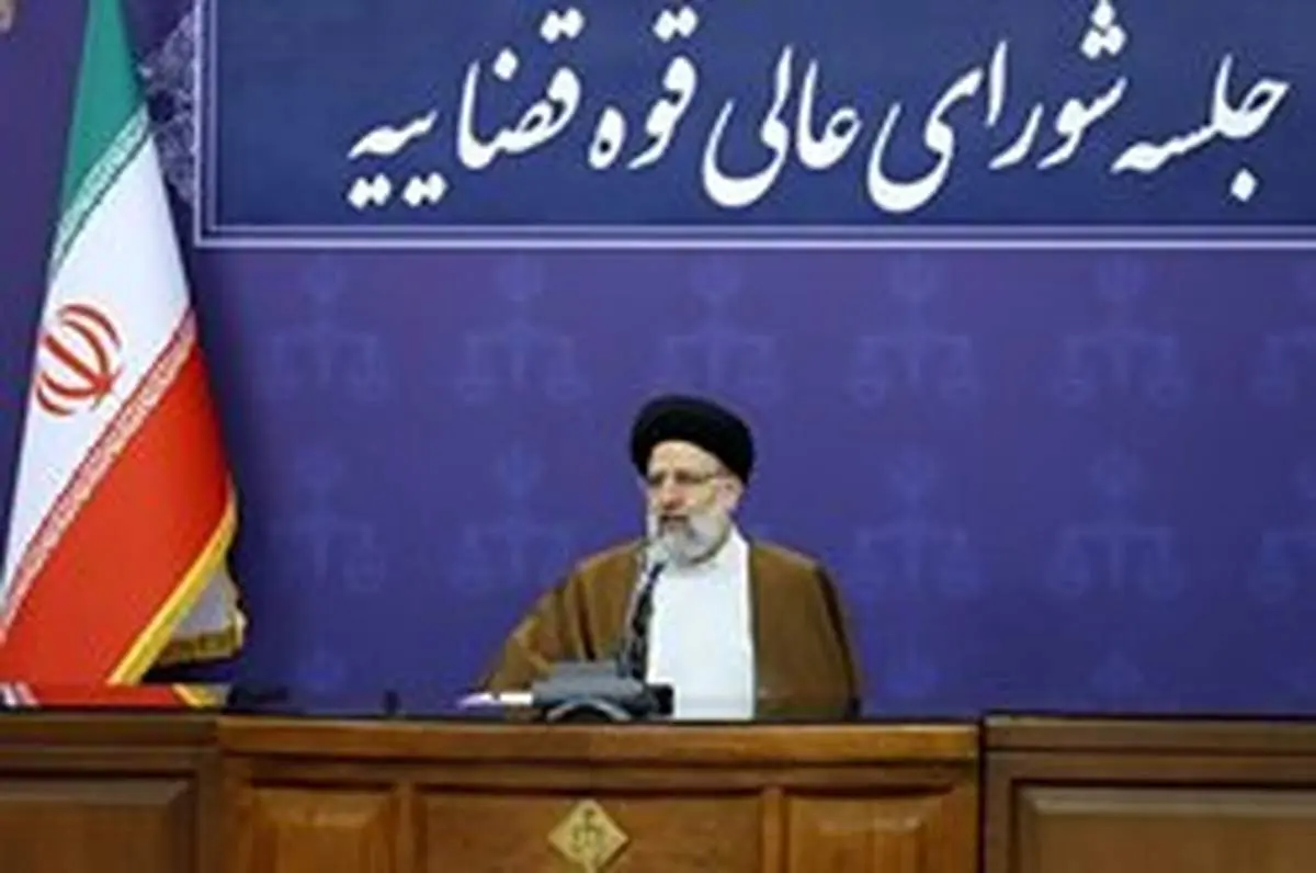 رئیسی: قوه قضاییه خود را ملزم به همکاری با مجلس و دولت می‌داند