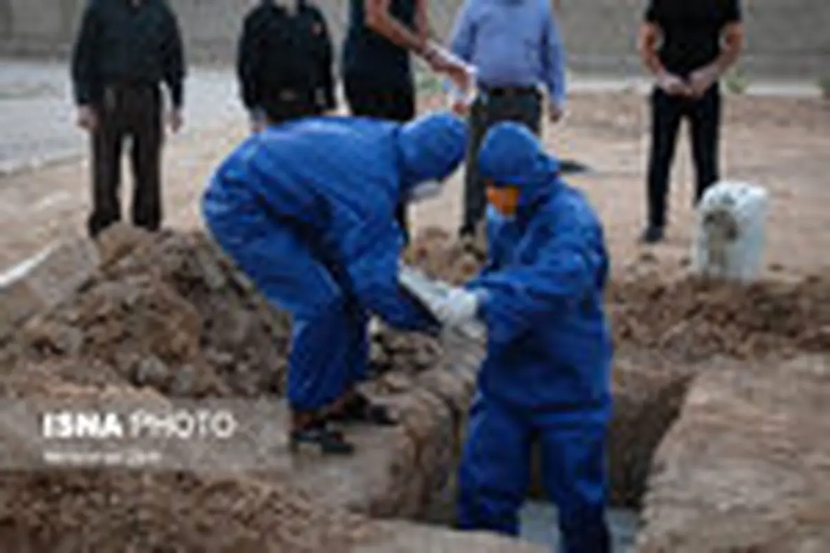 دفن قربانیان کرونا در بندر امام خمینی