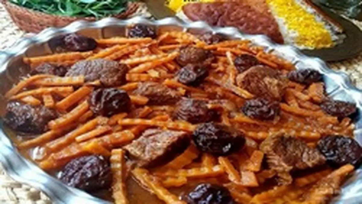 طرز تهیه خورش هویج تبریزی
