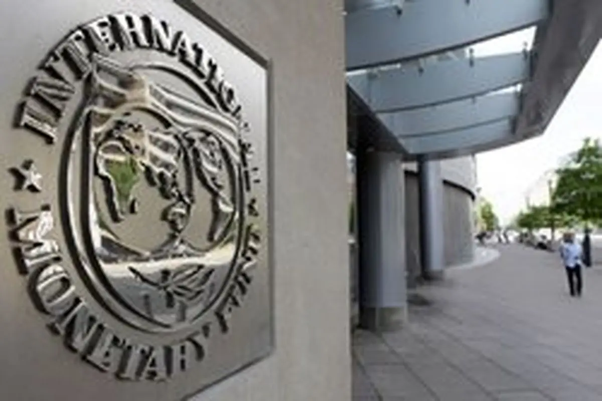 صندوق بین‌المللی پول: پاندمی کرونا بدهی عمومی جهان را به بالاترین سطح تاریخ می‌رساند