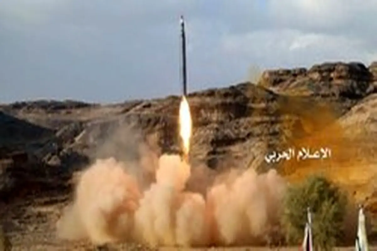 مقام یمنی از توسعه بُرد موشک‌های ارتش خبر داد