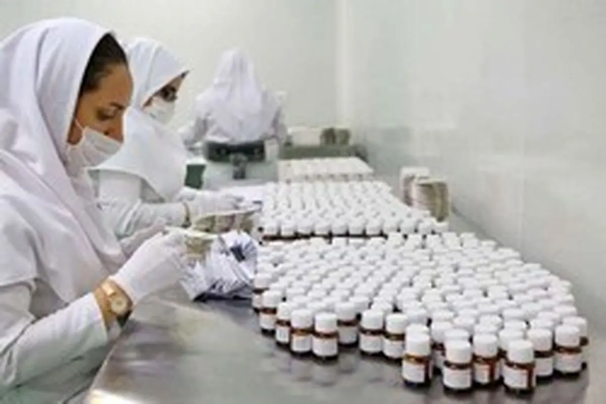رشد ۳۹ درصدی تولید داروی انسانی در دولت تدبیر و امید