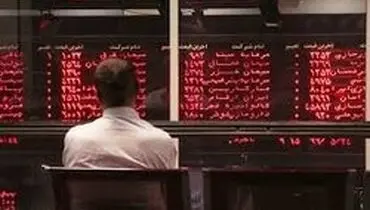 سهامداران کدام شرکت‌ها سود بیشتری کردند؟