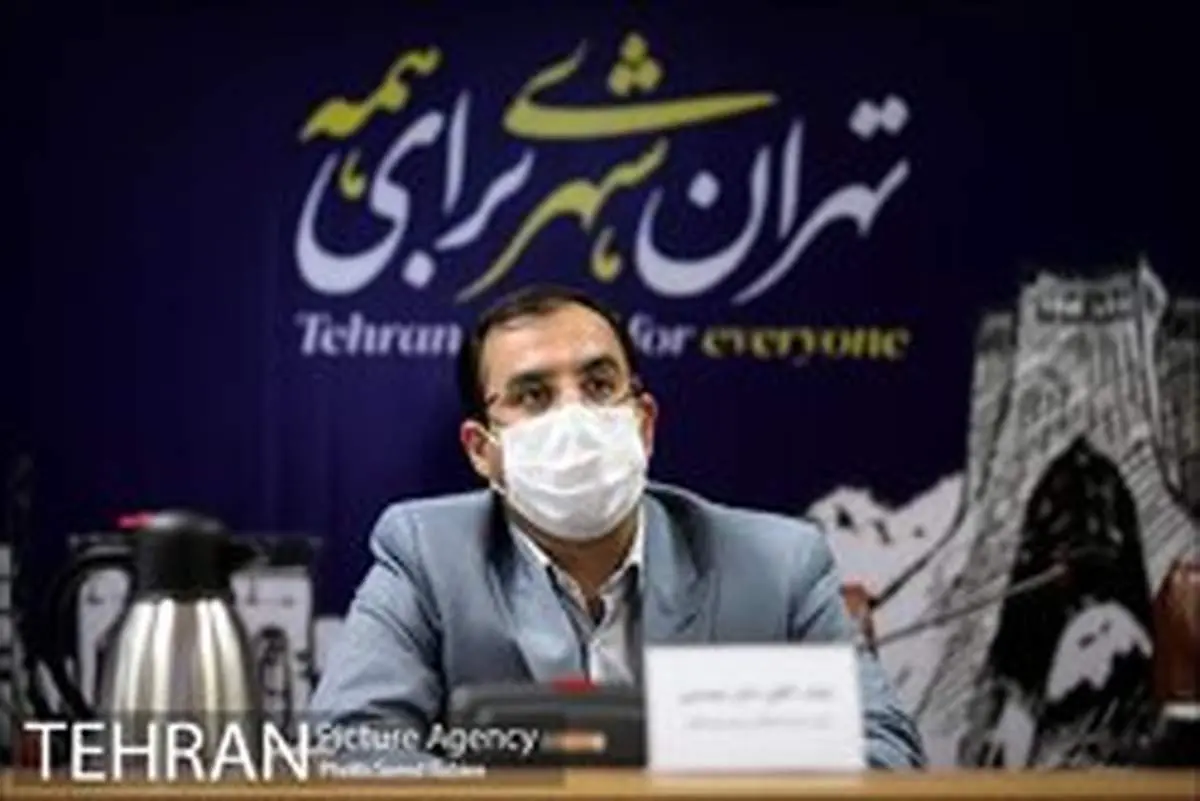 مشارکت شهرداری تهران با UNDP* در پروژه های شهری