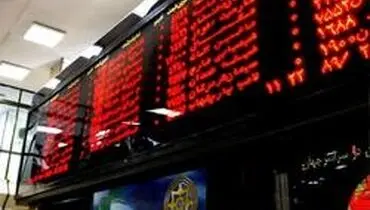رشد ۲۲ هزار و ۷۷۷ واحدی شاخص بورس تهران