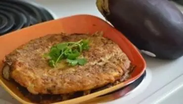 طرز تهیه کوکو بادمجان، شام خوشمزه