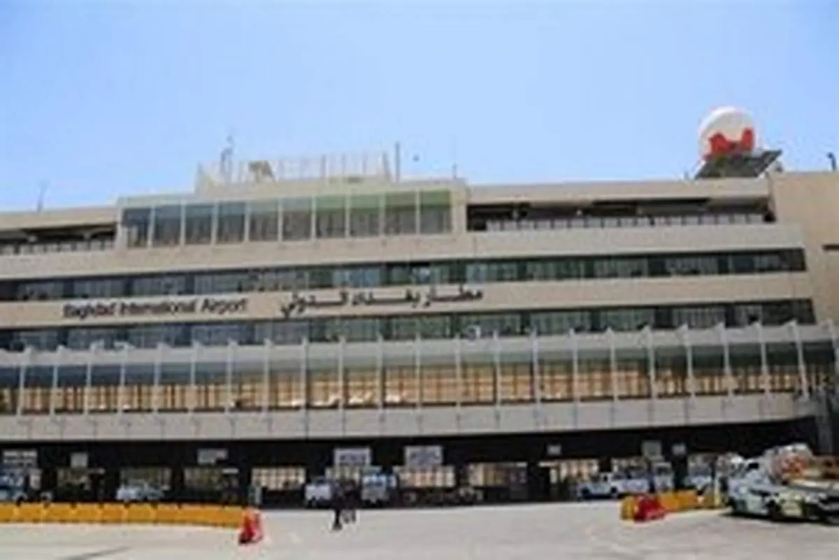 فرودگاه بغداد مورد حمله راکتی قرار گرفت