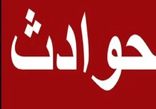 سقوط مرگبار مردم از ساختمان یک مرکز تفریحی+ فیلم (18+)