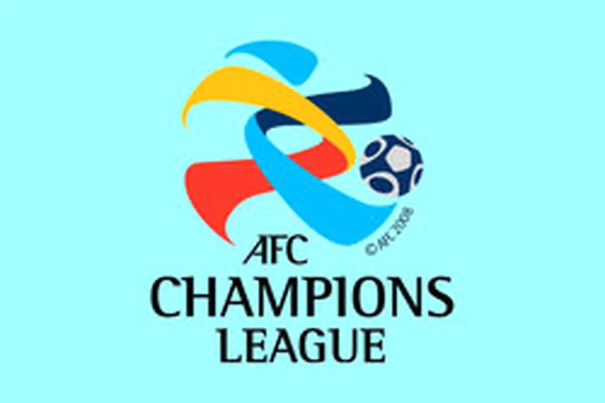 پیشنهاد جدید AFC به برگزاری لیگ قهرمانان آسیا