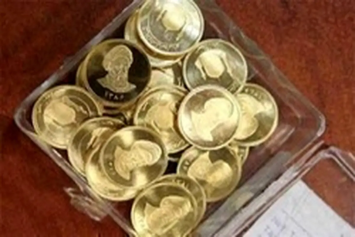 قیمت سکه در آستانه ۱۰ و نیم میلیون تومان