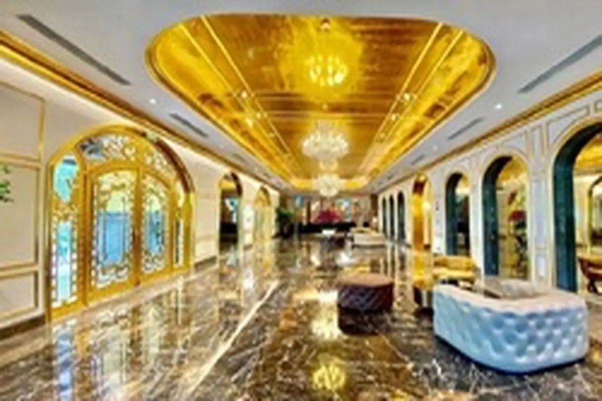 اولین هتل با روکش طلا در جهان + تصاویر